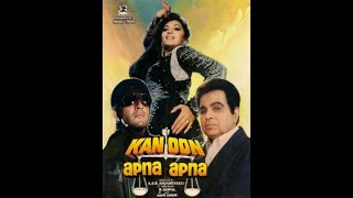 Месть именем закона / Kanoon Apna Apna (1989)- Дилип Кумар, Нутан, Санджай Датт и Шатругхан Синха