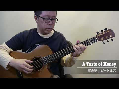 A Taste of Honey (Solo Guitar) - The Beatles