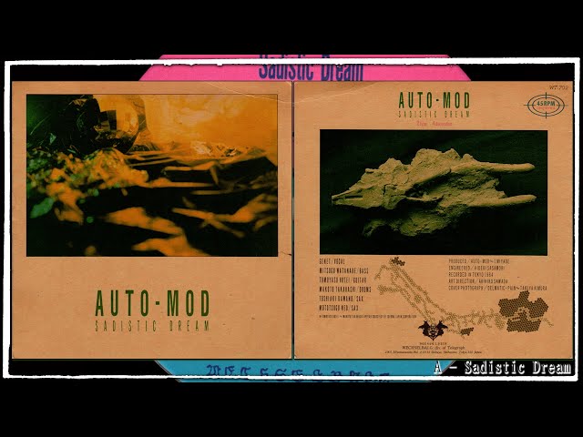 AUTO-MOD 『Sadistic Dream』(Japanese New Wave, 1984, Full 7