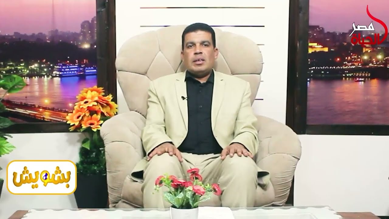 بشويش | تقديم الاعلامي عبد الرحمن ابو حطب | حلقة يوم الاربعاء 1-3