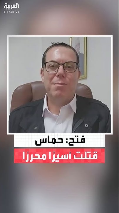       --:       
 - نشر قبل 38 دقيقة
