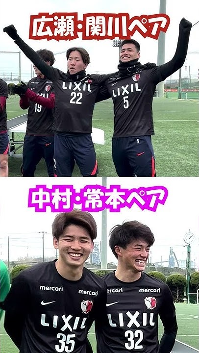 リクシルスポーツ