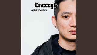 Download Lagu BABAYING CAPAMPANGAN MP3