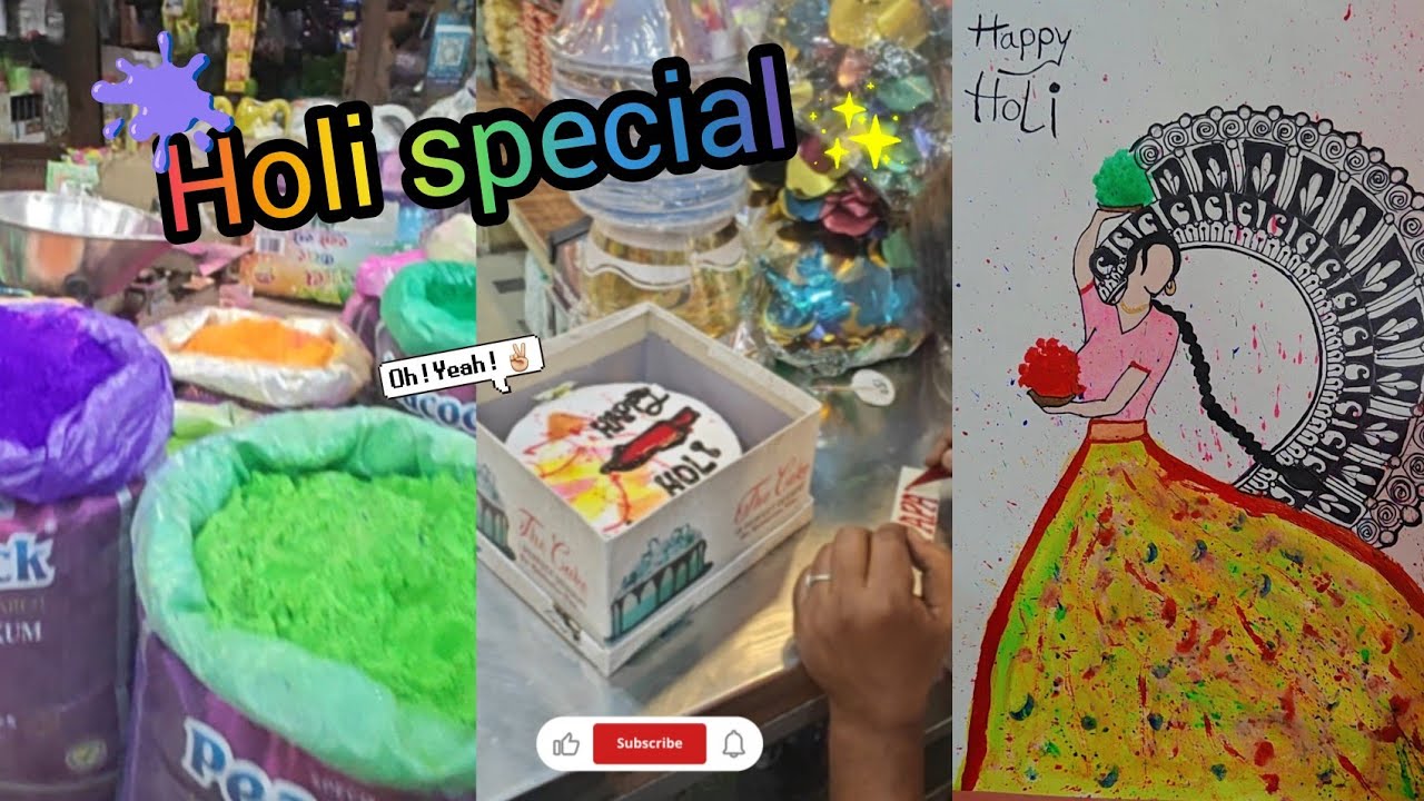 Holi ki shopping 🛍️ 😅#vlog #vlogger#vlogging#dailylife#dailyvlog#familyvlog#holi #holispecial 