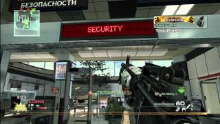 Modern Warfare 2 : Running Glitch