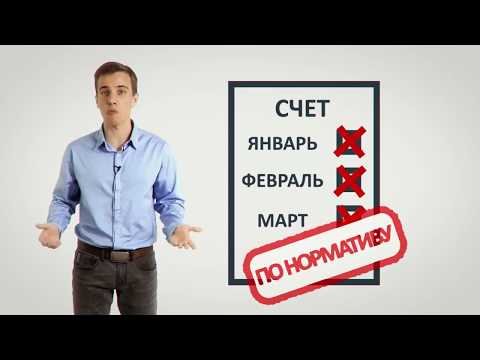 5 мифов о ГАЗОВЫХ СЧЕТЧИКАХ