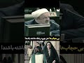 با ایشون موافقید حجاب قوانین نفقة مهریه اسلام ترامب ترانه علیدوستی زنان فیلم ادیت Movie 
