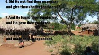 Fahd Al Kandari- Al Duha screenshot 5