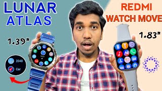 Boat Lunar Atlas Vs Redmi Watch Move | Redmi Watch Move Vs⚡️Boat Lunar Atlas | Best 👌 Smartwatch