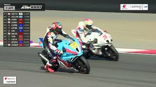 HIGHLIGHT | ROUND 4 | RACE 2 | ASB1000