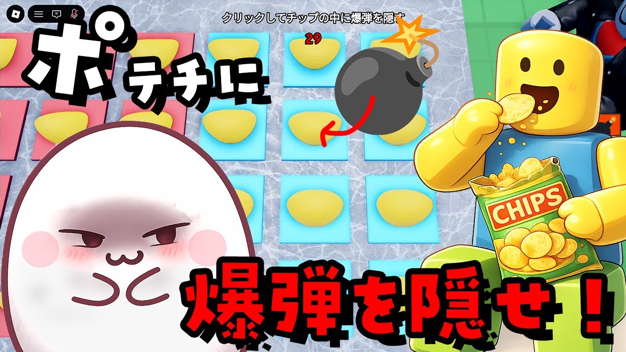 【まよっぴーです！】 maxresdefault.jpg