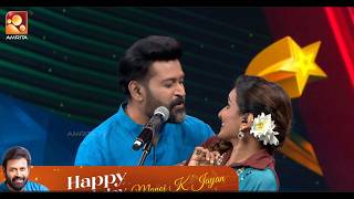 ഒനന പറയനലല...കട പർഫമനസൽ മനജ ക ജയന മഞജരയ Happy Birthday Manoj.k.jayan