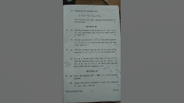 kuk university ba ist semester algebra paper 2019