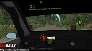 RBRPro VR test
