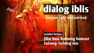 Download Lagu percakapan iblis dengan rasulullah SAW MP3