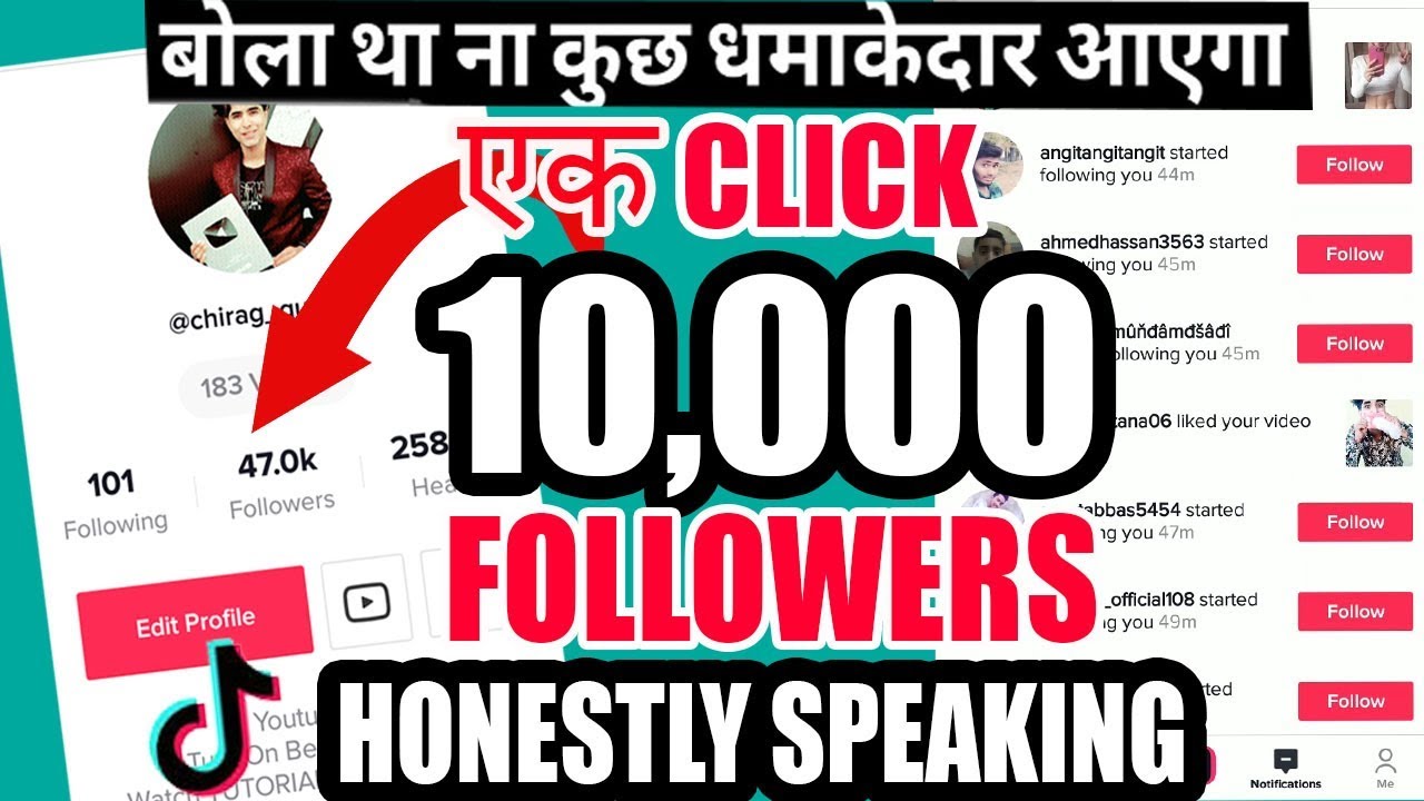 Free Tik Tok Fans ! How To Increase Followers On Tik Tok ! Tik Tok Par ...