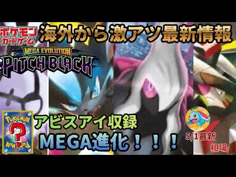 【PSA10】かがやくカメックス 稀少 海外 中国限定　イラスト違い PSA10】かがやくカメックス 稀少 海外 中国限定 イラスト違い - メルカリ