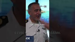 Η νέα εκπομπή «ΠΕΡΙΠΟΛΟΣ» κάνει πρεμιέρα στον FLASH  FLAS