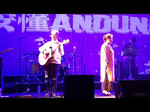 20190331 安懂&許莉潔 - 當我回家 Live (安懂私物招領 台中專場)