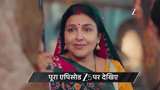 Tu Hi Re Dil Mein | Ep - 16 | Preview | Jun 30 2026 | Zee TV
