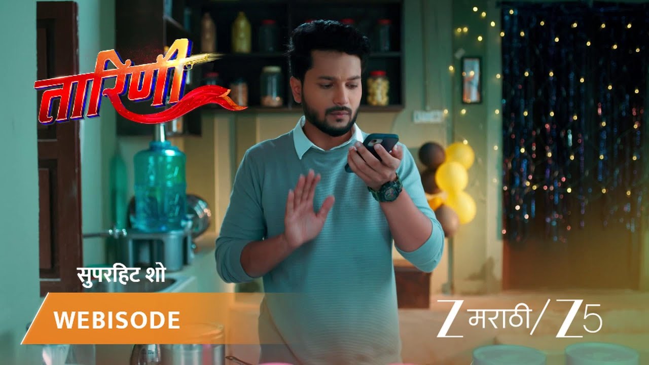 TARINI | EP - 29 | Webisode | Sep 18 2025 | Zee MARATHI