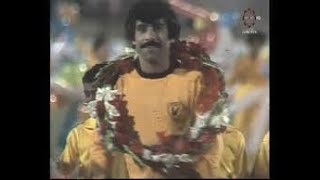 مباراة الكويت وبوهيميا - اعتزال فاروق إبراهيم (1979)