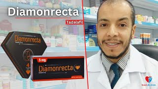 علاج الضعف الجنسى وتضخم البروستاتا ديامونريكتا اقراص Dimonrecta