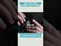 탈모치료제 미녹시폼에어로솔 5% 라온파마 일반의약품