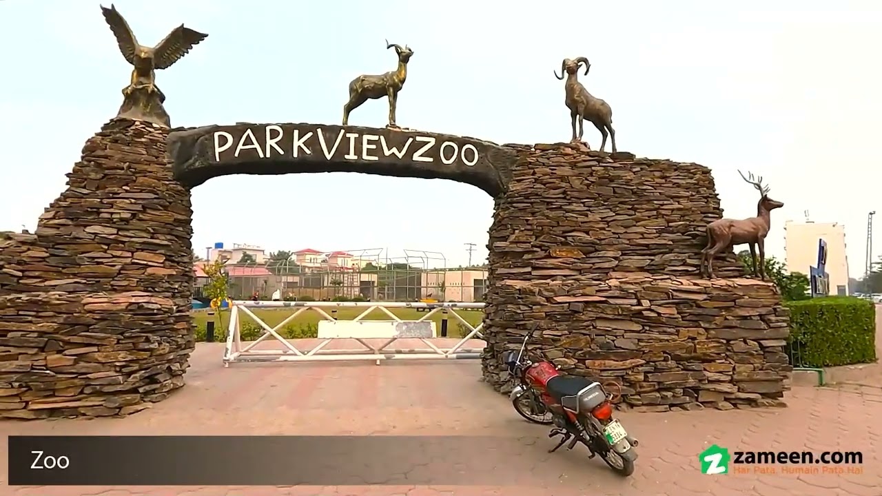 5 MARLA RESIDENTIAL PLOT FOR SALE IN PARK VIEW CITY LAHORE