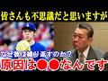 江川卓だけが見抜いていた！佐々木朗希が乱調を繰り返す本当の理由を“昭和の怪物”が的確に指摘し暴かれた“令和の怪物”の正体とは。【プロ野球/MLB】