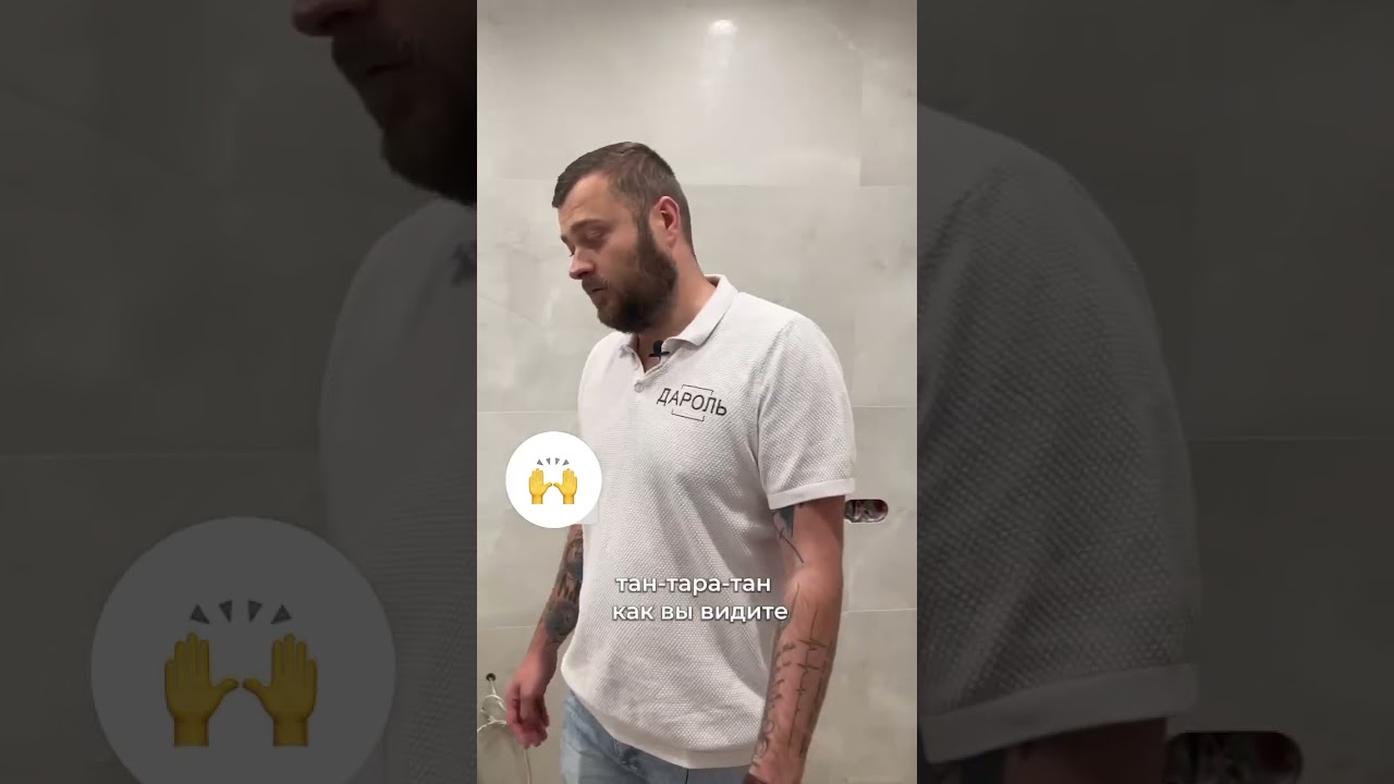 Продолжение обзора квартиры 72м в Минске. 