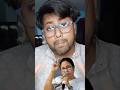 पार्टी छोड़ने वालों को Mamata Banerjee का सीधा संदेश  #mamatabanerjee #tmc #mamtabanerjee