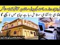 CHEAP PRICE HOUSE FOR SALE WITH ATTRACTIVE AND BEAUTIFUL LOCATION FULL LOW PRICE