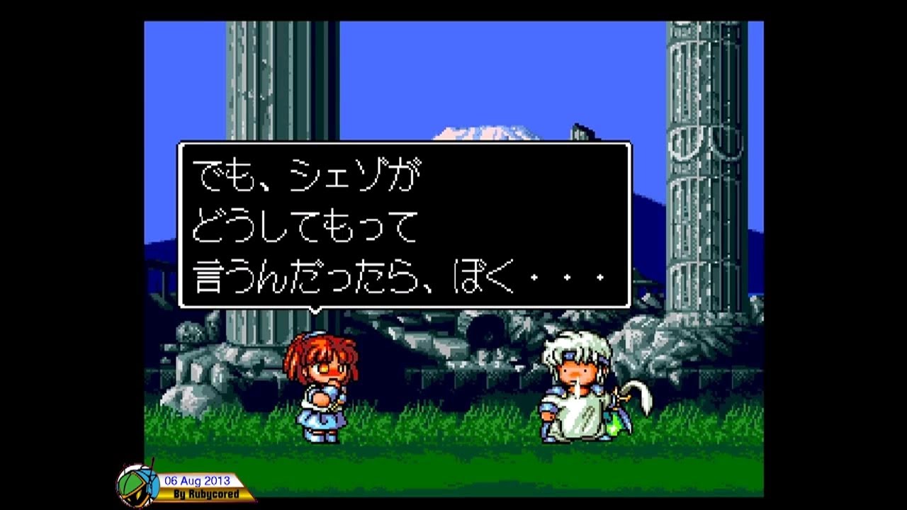 Puyo Puyo CD (1994, PC-Engine) - 3 of 3: Super Trashtalk Version [720p60]