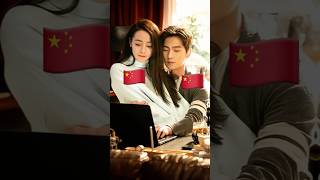 Download Lagu Kau Adalah Kemuliaanku #yangyang #dilraba dilmurat #shorts #trending #cdrama #1million MP3