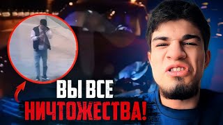 Никархо жёстко высказался после ДТП | Перс ушёл из Хардкора