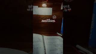 motivation story#viralvideo #motivation #explarpage #upsc #ias #iasdream #army #shortsfeed