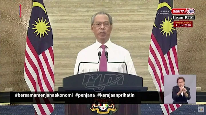 Zero-rated tax incentives for new investments in manufacturing sector, fixed assets