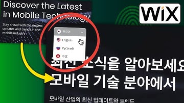 Add Language Switcher (Dropdown) on WIX | Change Language Button in Mobile & Desktop - 2026 Update!