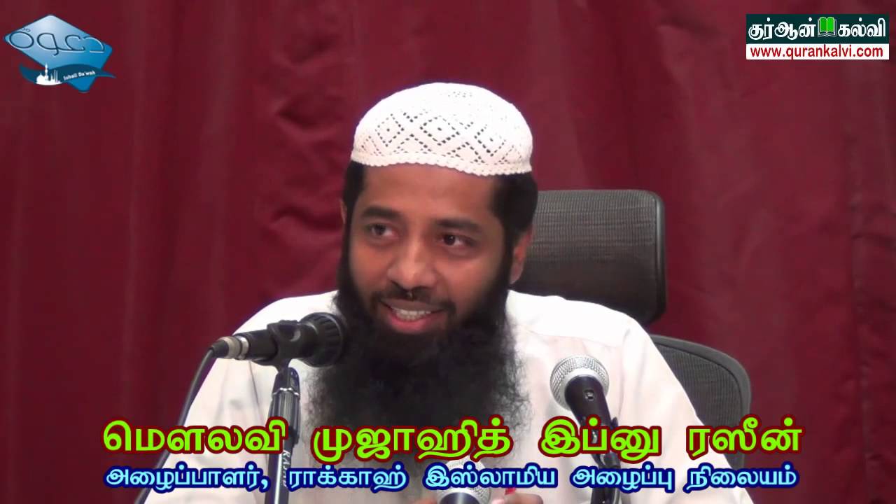 வெள்ளிக்கிழமையில் சூரா அல் கஹ்ப் ஓத சிறந்த நேரம் எது?