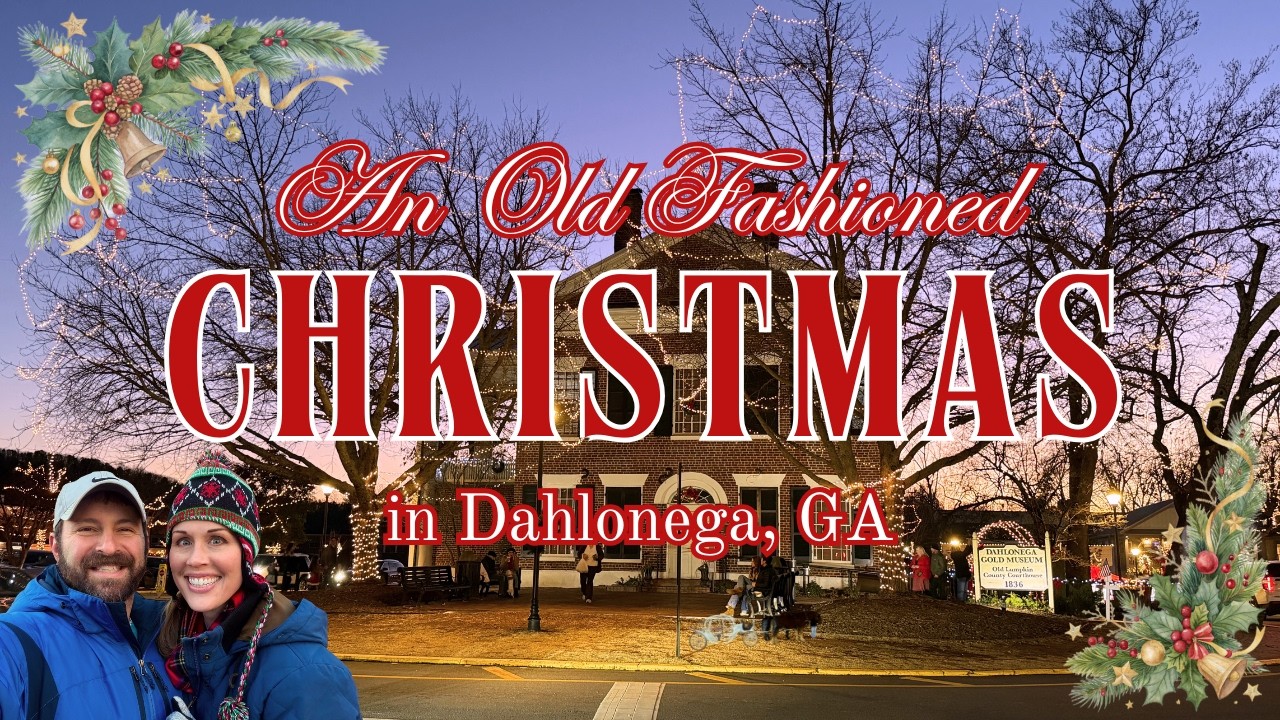 Рождество в старомодном стиле в Далонеге, штат Джорджия.