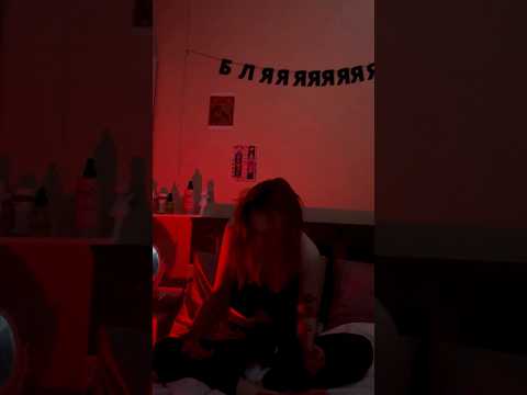 «ее больше нет»