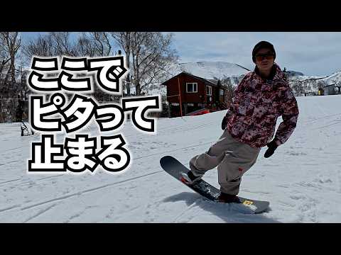 2025 2026TNTC Junji Yamamoto First ride review - YouTube