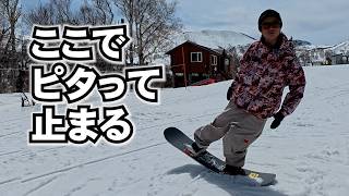 2025 2026TNTC Junji Yamamoto First ride review - YouTube