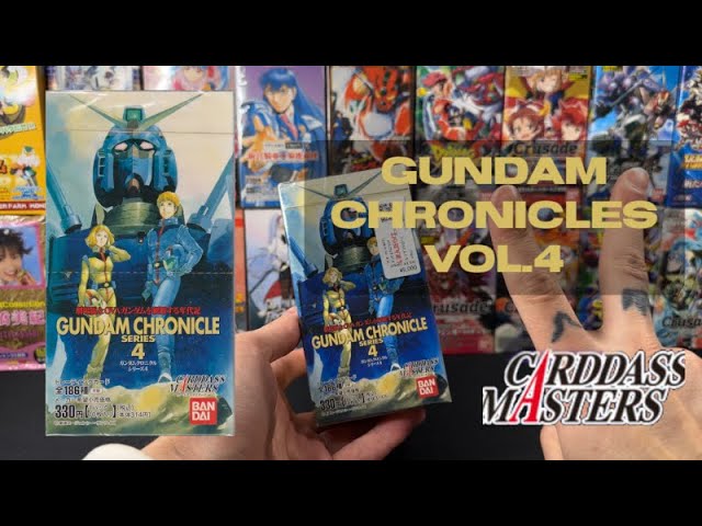 GUNDAM CHRONICLE 4 カードダスマスターズ13パック 未開封 Gundam Chronicle vol.4 Trading Card | CARDDASS MASTERS