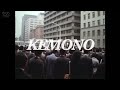 KEMONO ヘンショクリュウ《弾き語りカバー》