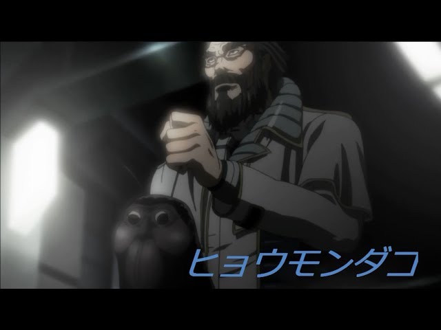 テラフォーマーズ 豹紋蛸の劉さんのまとめｗ Youtube