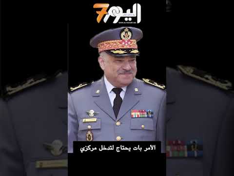 احتجاجات أمام مبنى سرية سيدي سليمان تسائل القائد الجهوي بسيدي قاسم