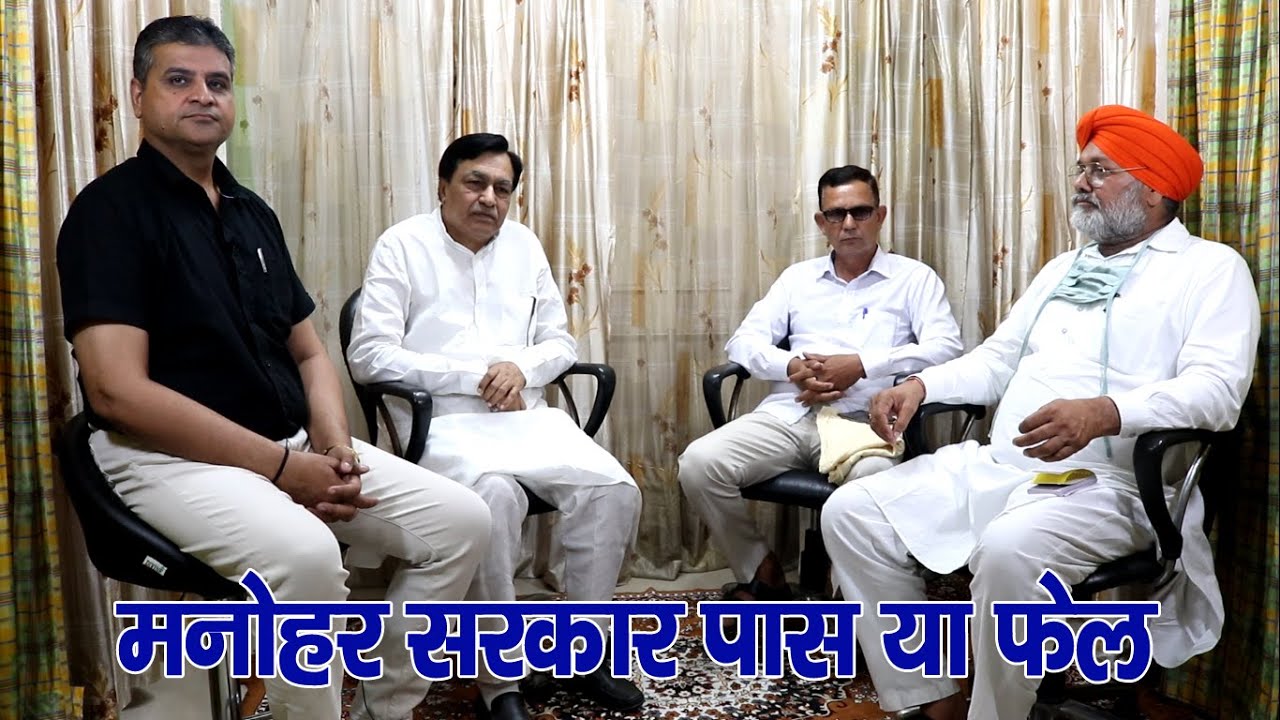 Hot Debate on 600Days of Manohar Govt.