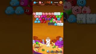 LINE BUBBLE 2 STAGE 3039